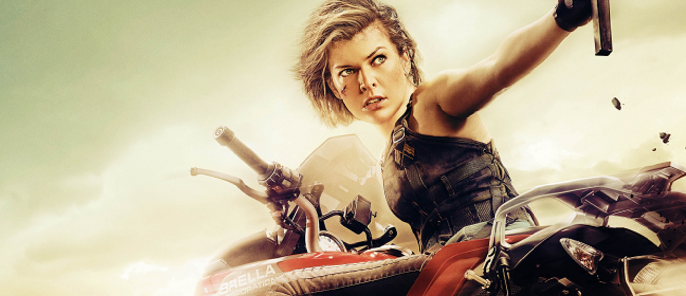 Милла Йовович прокомментировала перезапуск киновселенной Resident Evil