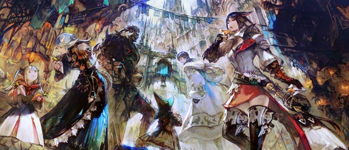 Final Fantasy XIV - объявлено о начале события Make it Rain Campaign