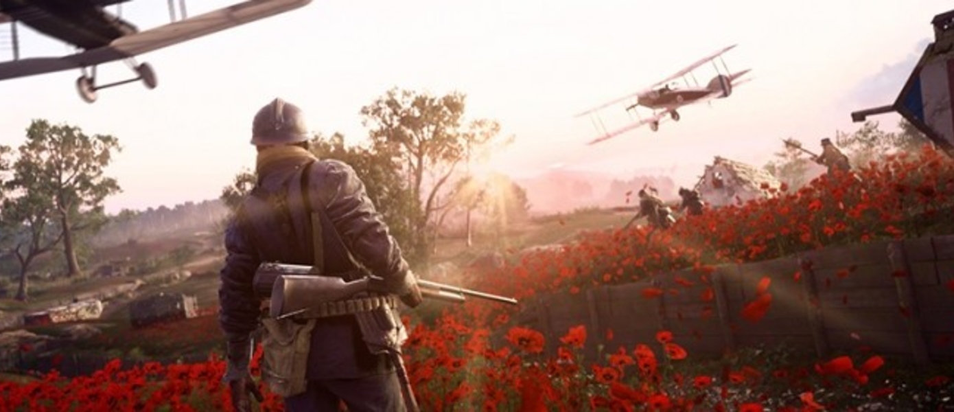 Battlefield 1 - DICE раскрыла новые детали майского патча