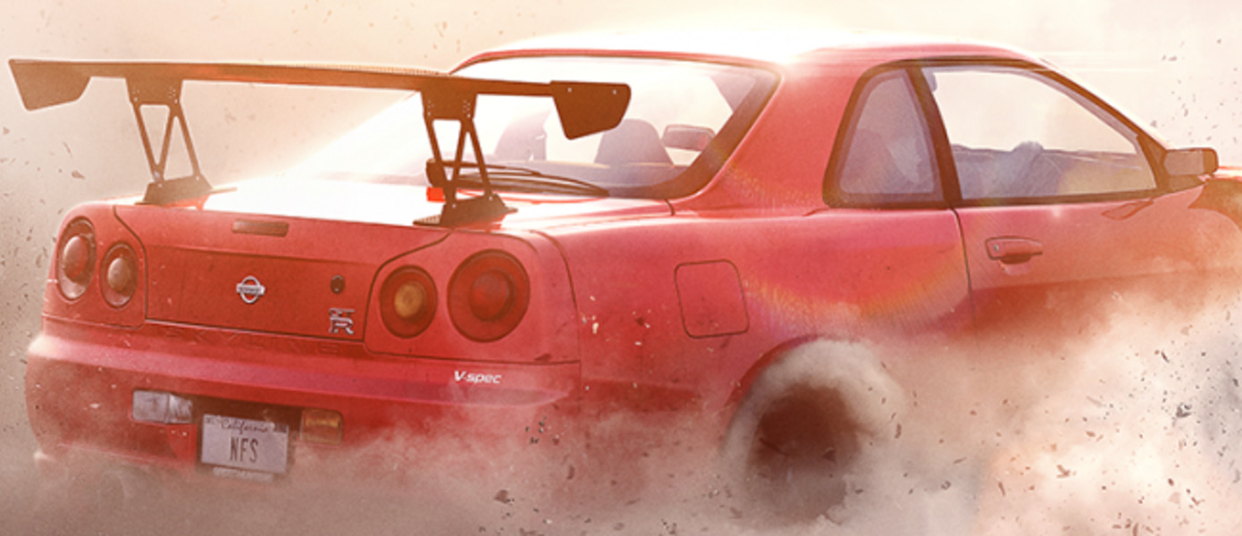 Need for Speed 2017 - датирована первая демонстрация новой аркадной гонки EA