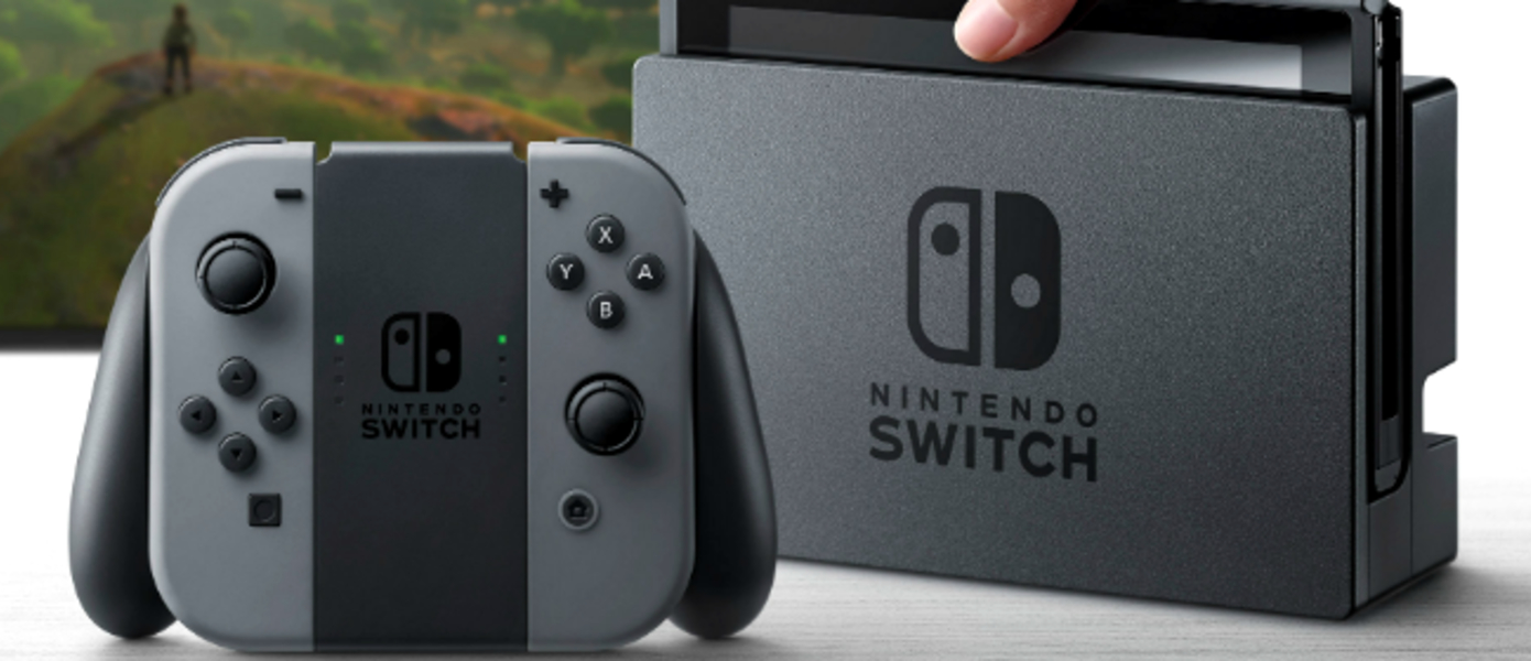 Nintendo сражается за детали для Switch