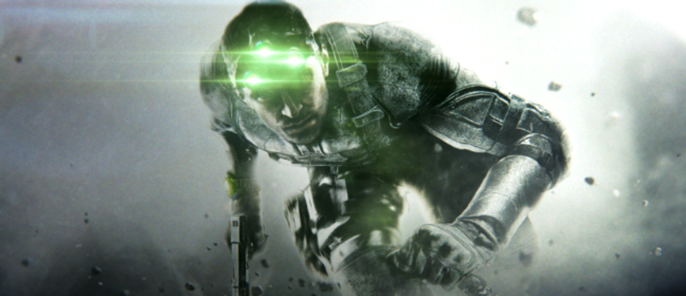 Ubisoft зарегистрировала новую торговую марку Splinter Cell