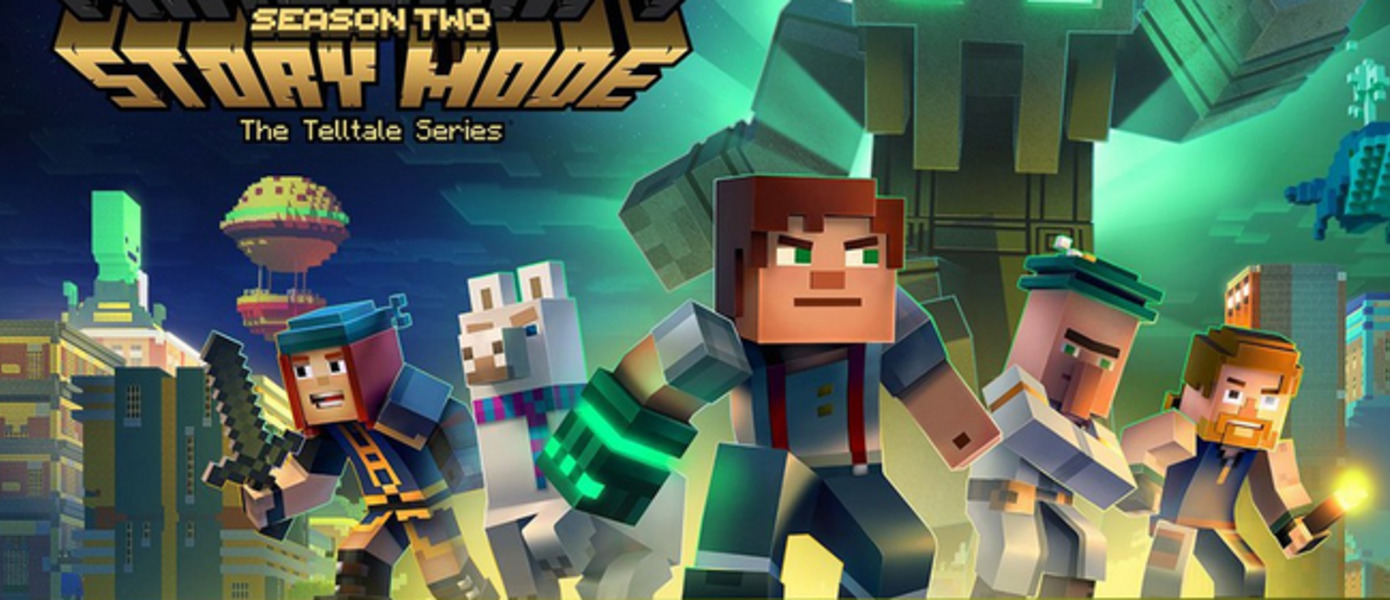 Minecraft: Story Mode - Season 2 - новый сезон популярной адвенчуры официально анонсирован, датирован первый эпизод, представлены дебютные скриншоты
