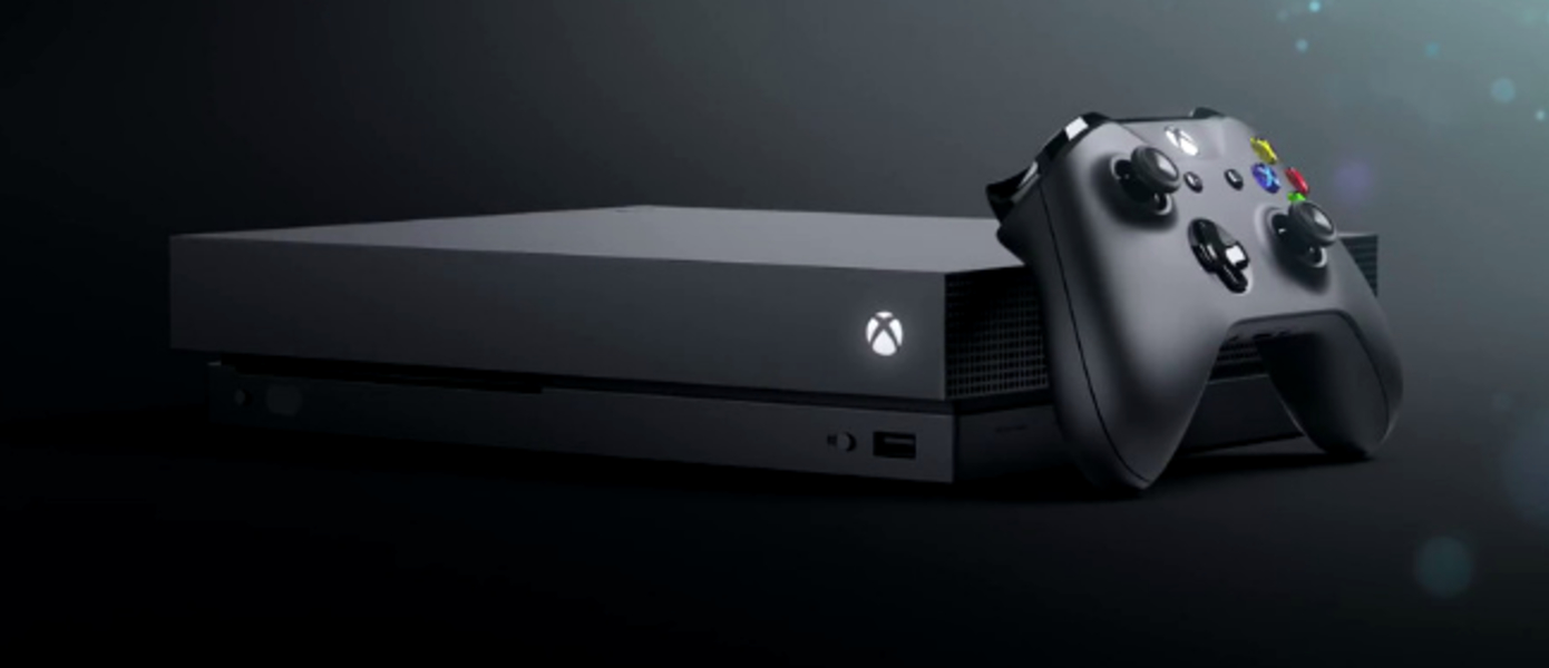 E3 2017: Xbox One X - новая мощнейшая версия Xbox One. Представлен официальный внешний вид, названа дата выхода (обновлено)