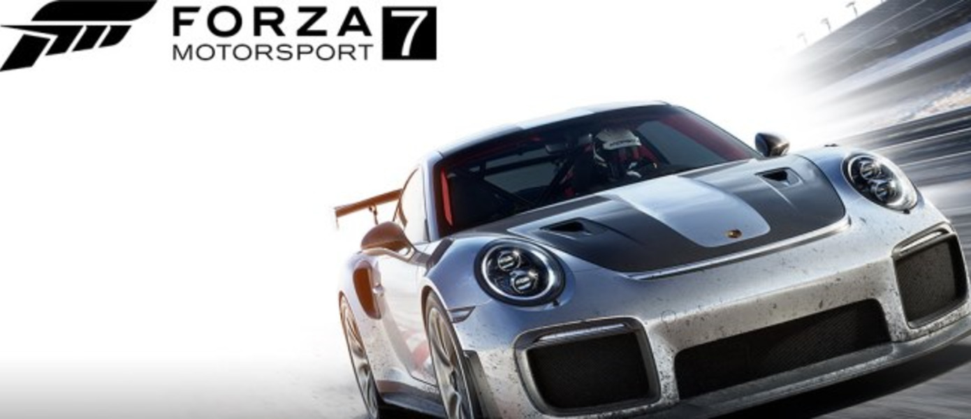 Forza Motorsport 7 - появились новые подробности гоночного симулятора, опубликовано сравнение с Forza Motorsport 6