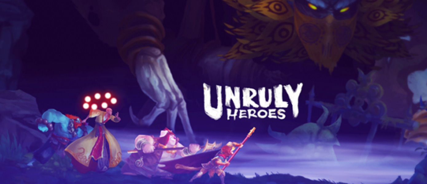 Unruly Heroes - состоялся анонс нового платформера, представлены скриншоты и трейлер