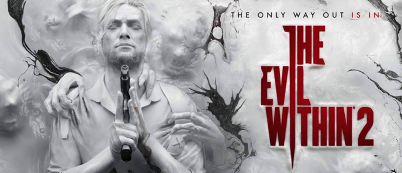 The Evil Within 2 - представлена свежая геймплейная демонстрация приключенческого хоррора от Синдзи Миками