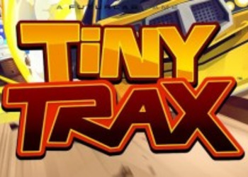 Tiny Trax - опубликован новый геймплейный ролик эксклюзива PlayStation VR