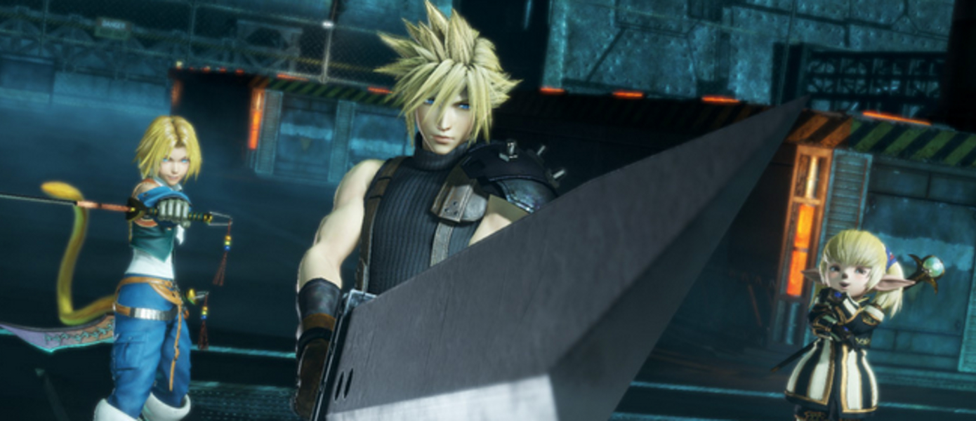 Dissidia Final Fantasy NT - опубликован новый геймплейный трейлер