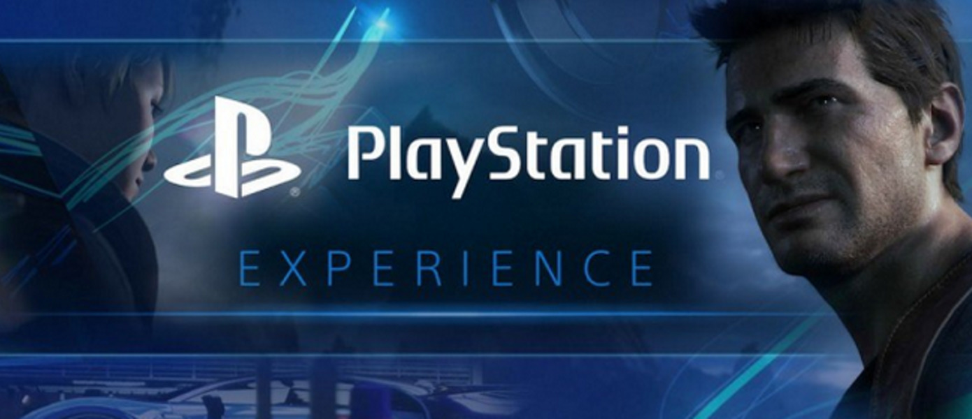PlayStation Experience - анонсировано мероприятие в Юго-Восточной Азии