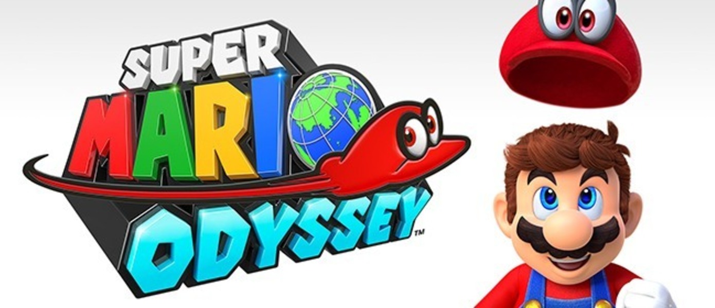 Super Mario Odyssey - новое геймплейное видео