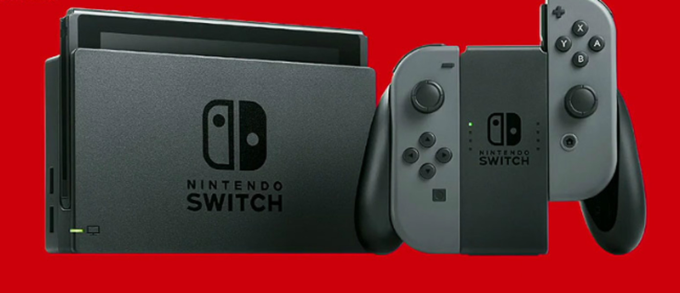 Nintendo Switch - анонсирована клавиатура для консоли