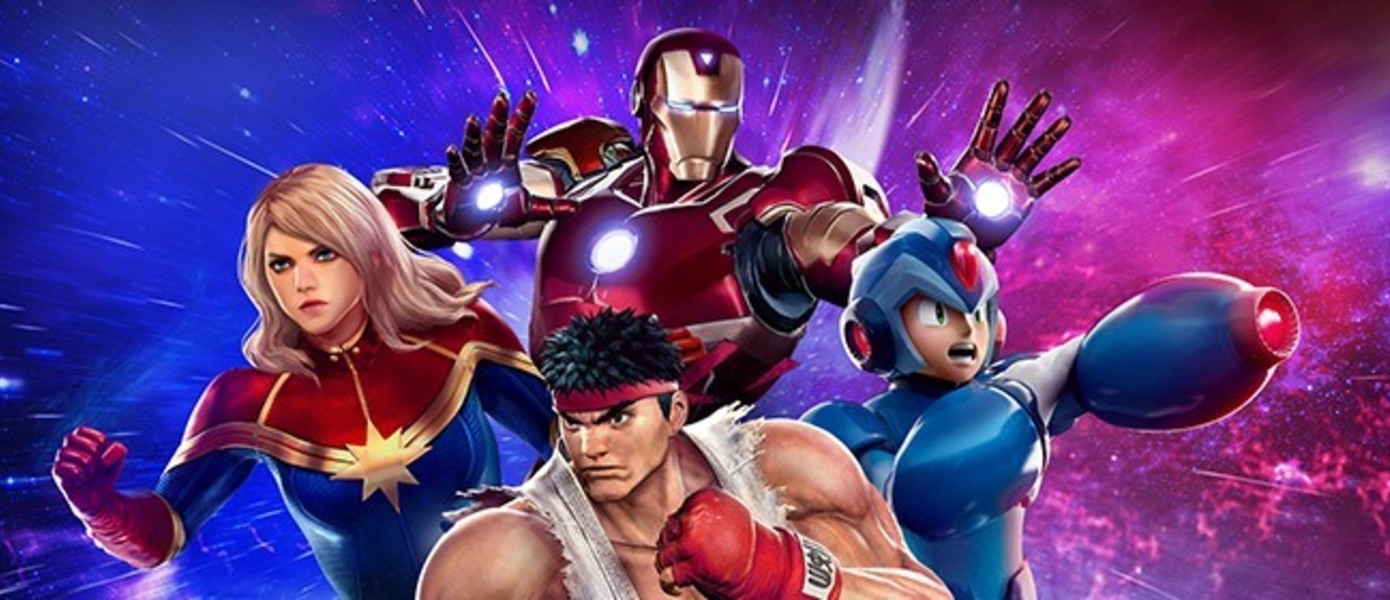 Marvel vs. Capcom: Infinite - все подтвержденные персонажи, утечки и слухи