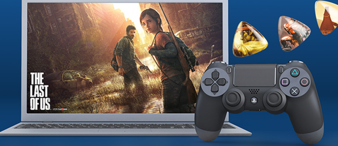 Игры с PlayStation 4 на PC - команда Digital Foundry проверила производительность проектов с новой консоли Sony в сервисе PlayStation Now