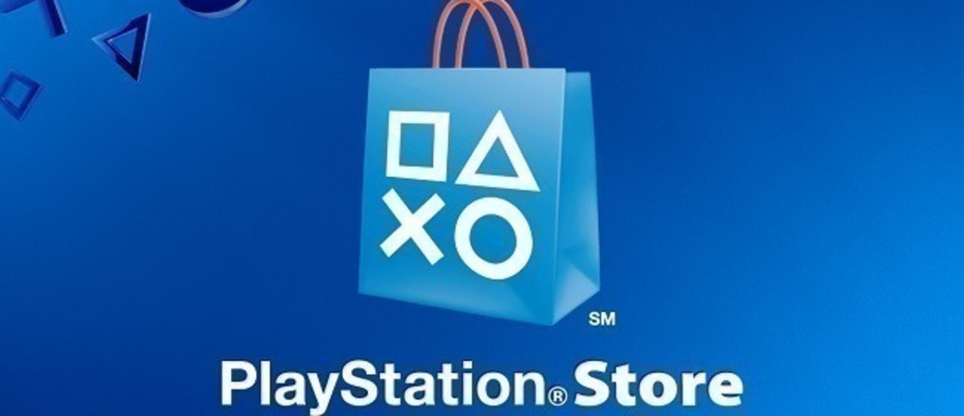 Представлен список самых продаваемых игр для PlayStation 4 за неделю в японском PlayStation Store