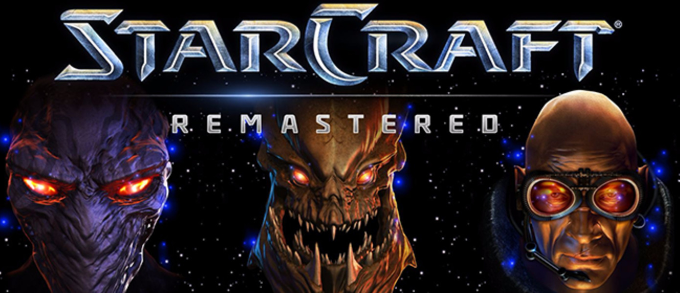 StarCraft: Remastered - опубликован первый дневник разработчиков