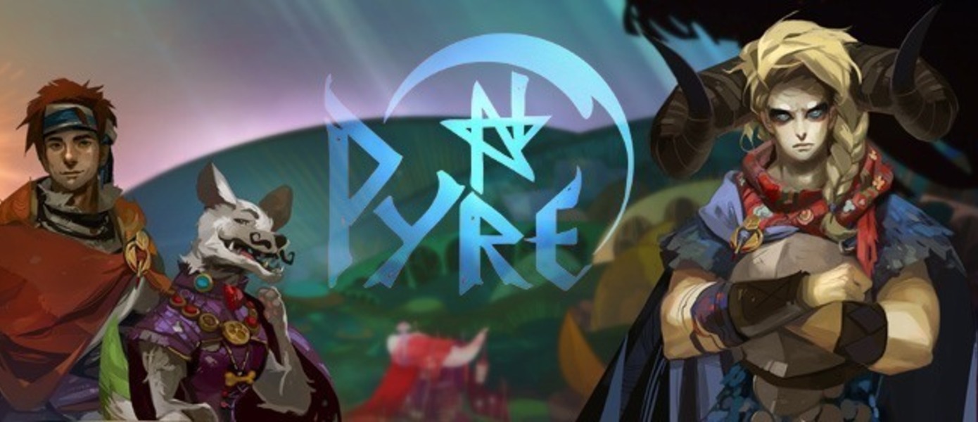 Pyre - стартовый трейлер красочной ролевой игры от создателей Bastion и Transistor