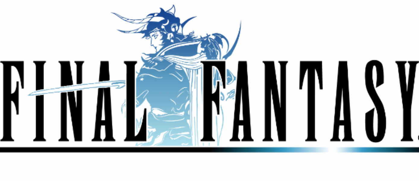 Final Fantasy Traiding Card Game - стали известны продажи карточной игры