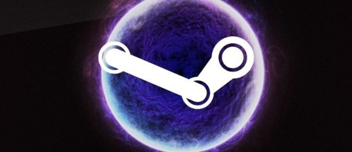 Steam продолжает расти, опубликована новая статистика