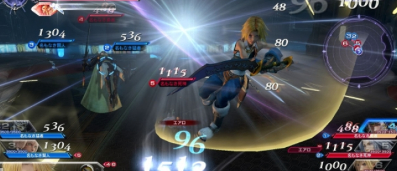 Dissidia Final Fantasy - Джект присоединяется к ростеру бойцов, подробности бета-теста консольной версии