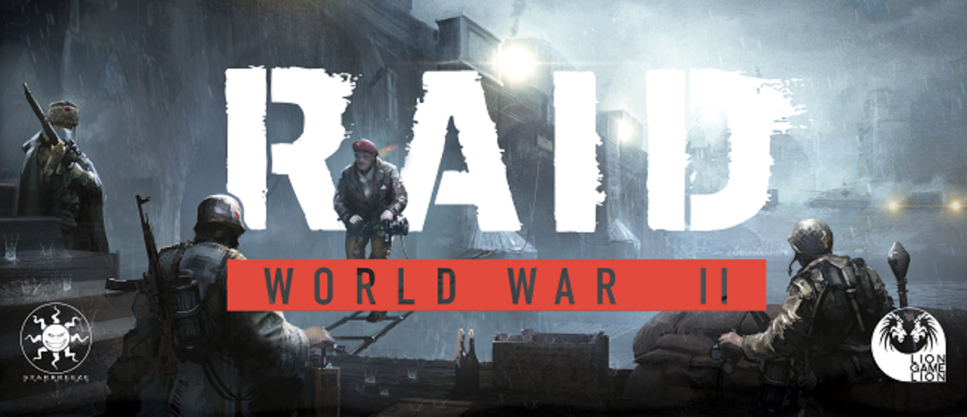 RAID: World War II - датирован релиз и представлены свежие скриншоты нового кооперативного шутера от Starbreeze
