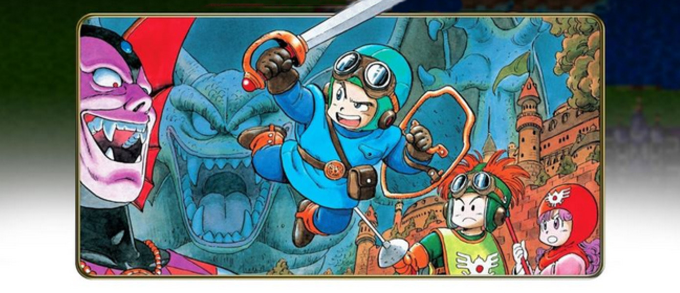 Dragon Quest I и II вышли в японском PSN, свежие скриншоты переиздания классики JRPG