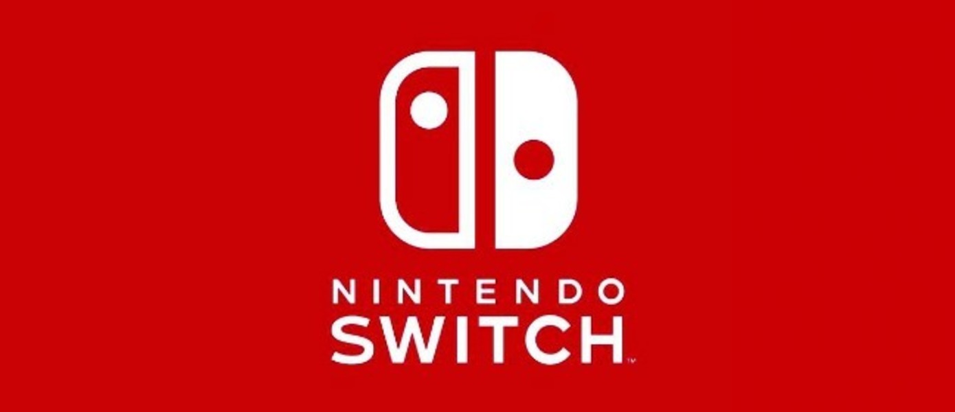 На Nintendo подали в суд из-за концепции отсоединяющихся контроллеров