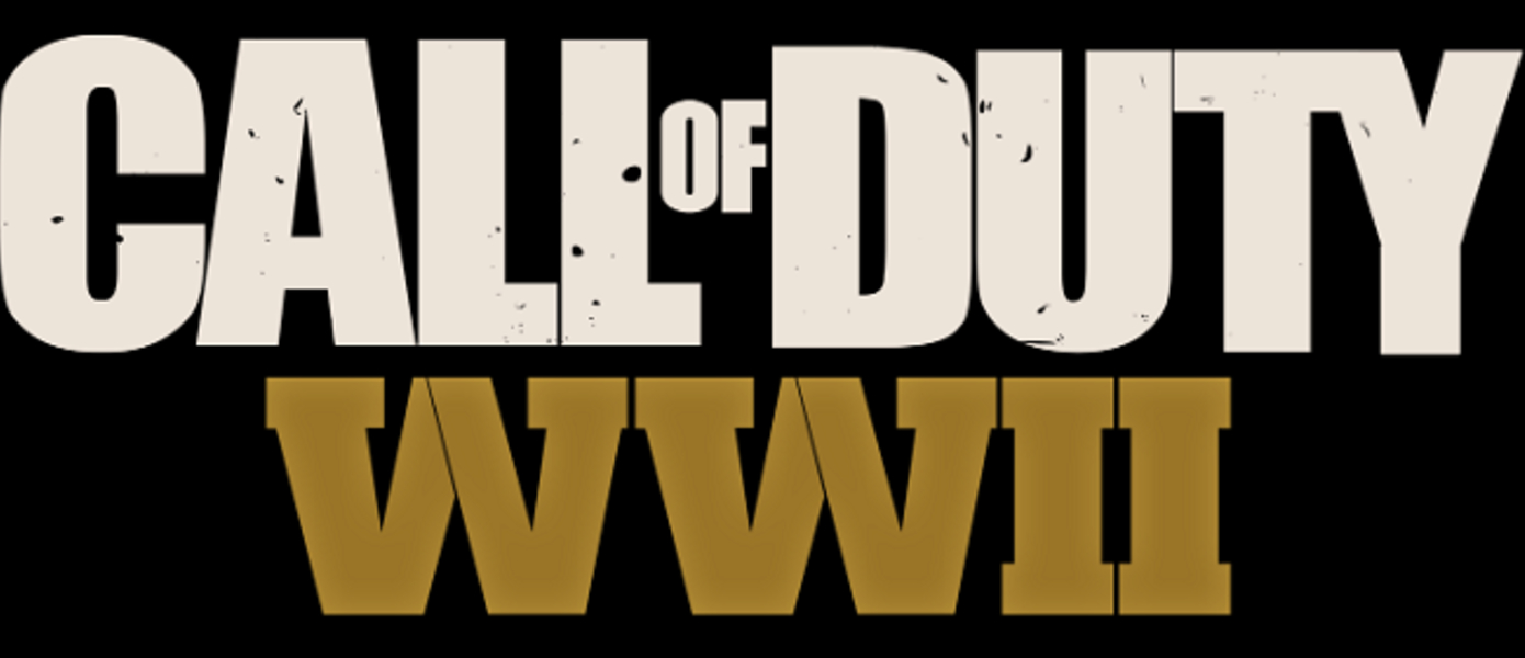 Call of Duty: WWII - разработчики стремятся к уровню 