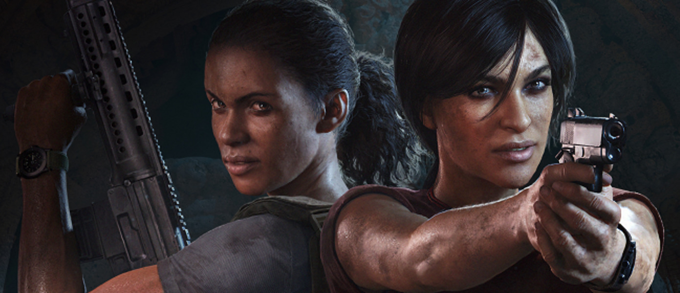 Unсharted: The Lost Legacy - Naughty Dog опубликовала новый постер и анонсировала лайв-стрим с показом обновленного онлайн-режима Survival Arena
