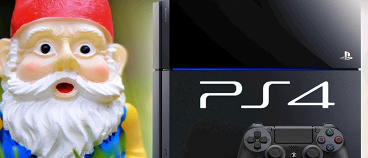 Отмененный эксклюзив для PlayStation 4 мог бы позволить играть за гномов