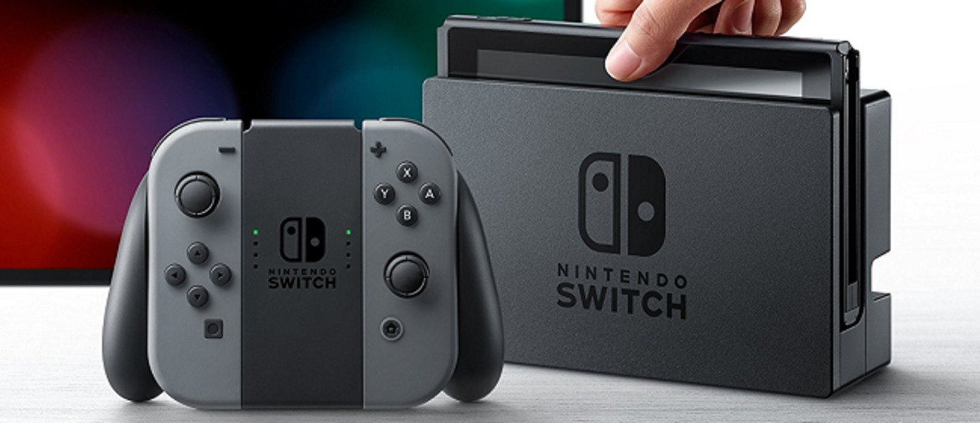 Японский интернет-магазин Nintendo начнет принимать предзаказы на пользовательские комплекты Switch