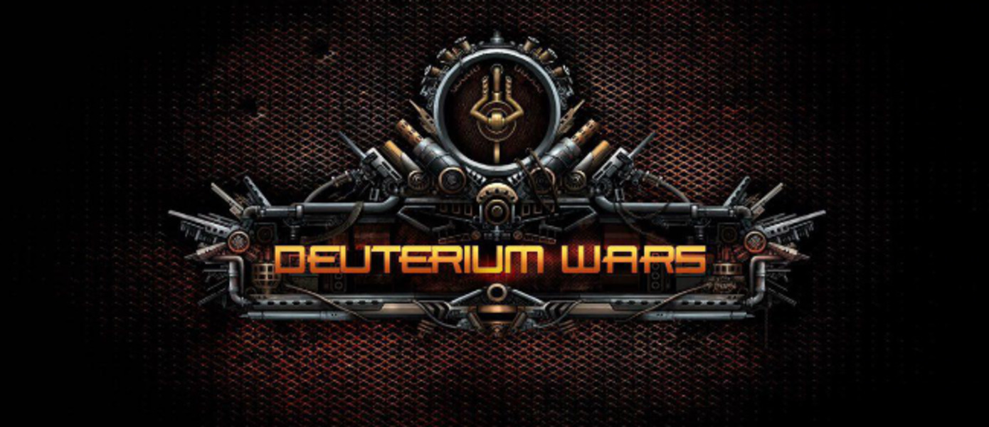 Deuterium Wars - мы побывали на презентации новой инди-игры от украинских разработчиков
