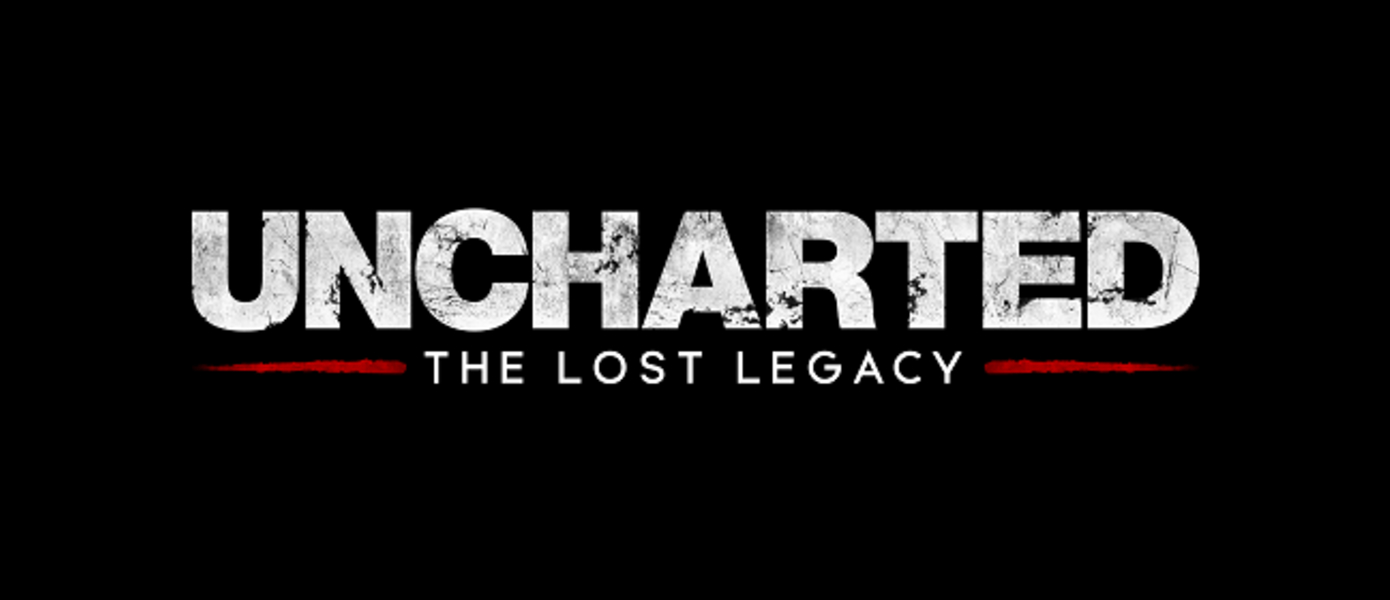 Uncharted: The Lost Legacy - опубликован новый трейлер, список трофеев и размер игры