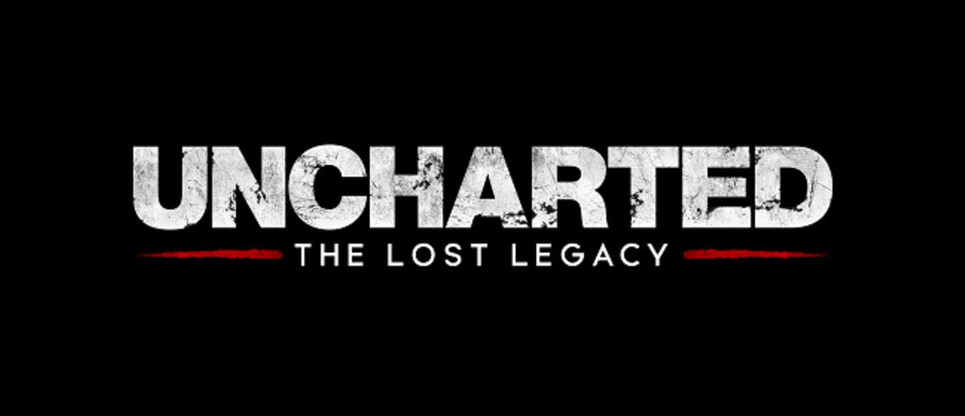 Uncharted: The Lost Legacy - анонсирован новый мультиплеерный режим Survival Arena (UPD.)