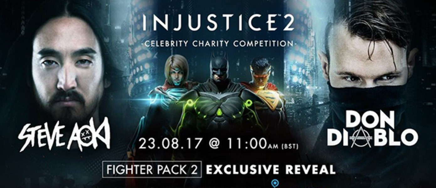 Injustice 2 - анонсирован показ Fighter Pack 2