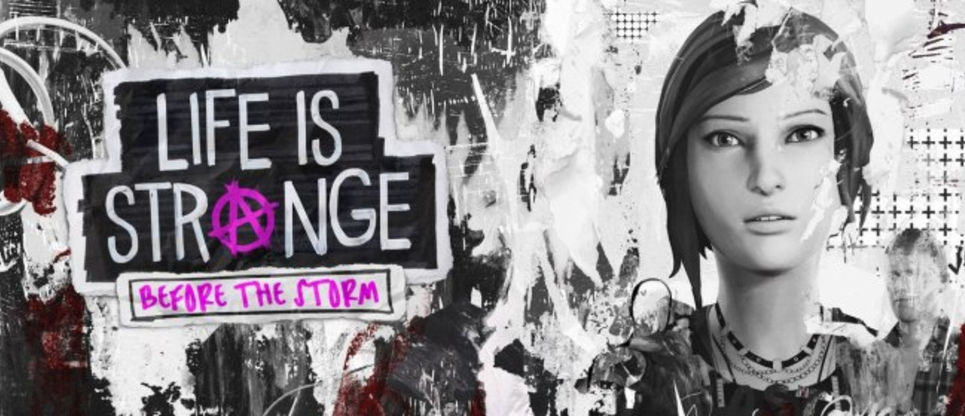 Life is Strange: Before the Storm - опубликован новый трейлер