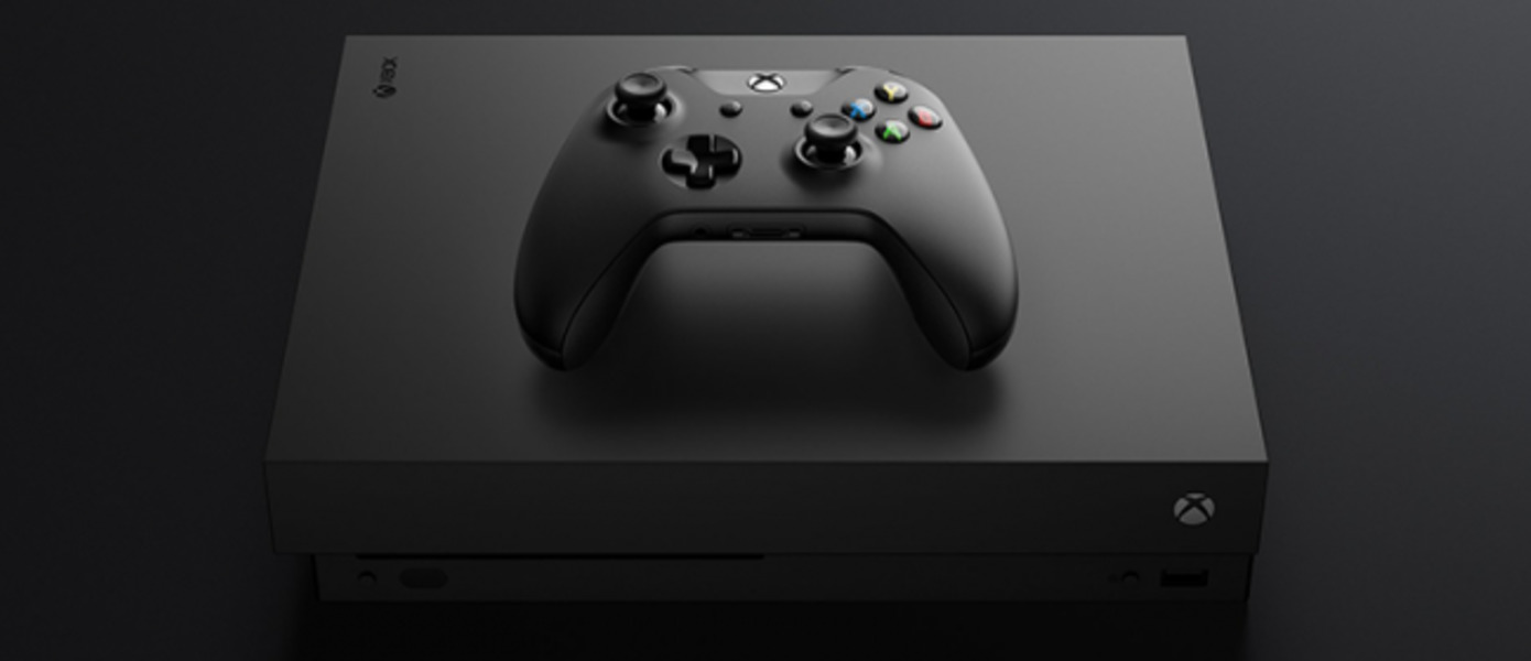 Прием предзаказов на новую мощную консоль Xbox One X, похоже, стартует уже совсем скоро