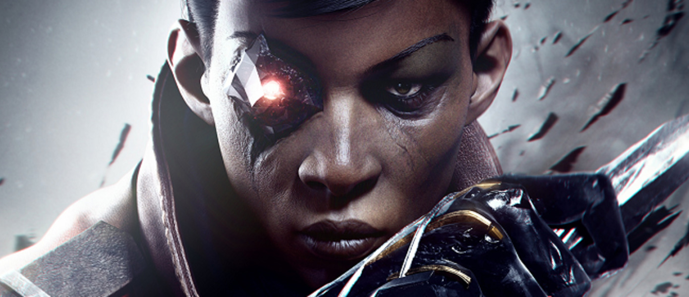 Dishonored: Death of the Outsider - Arkane Studios рассказала о главной героине новой игры во вселенной Dishohored