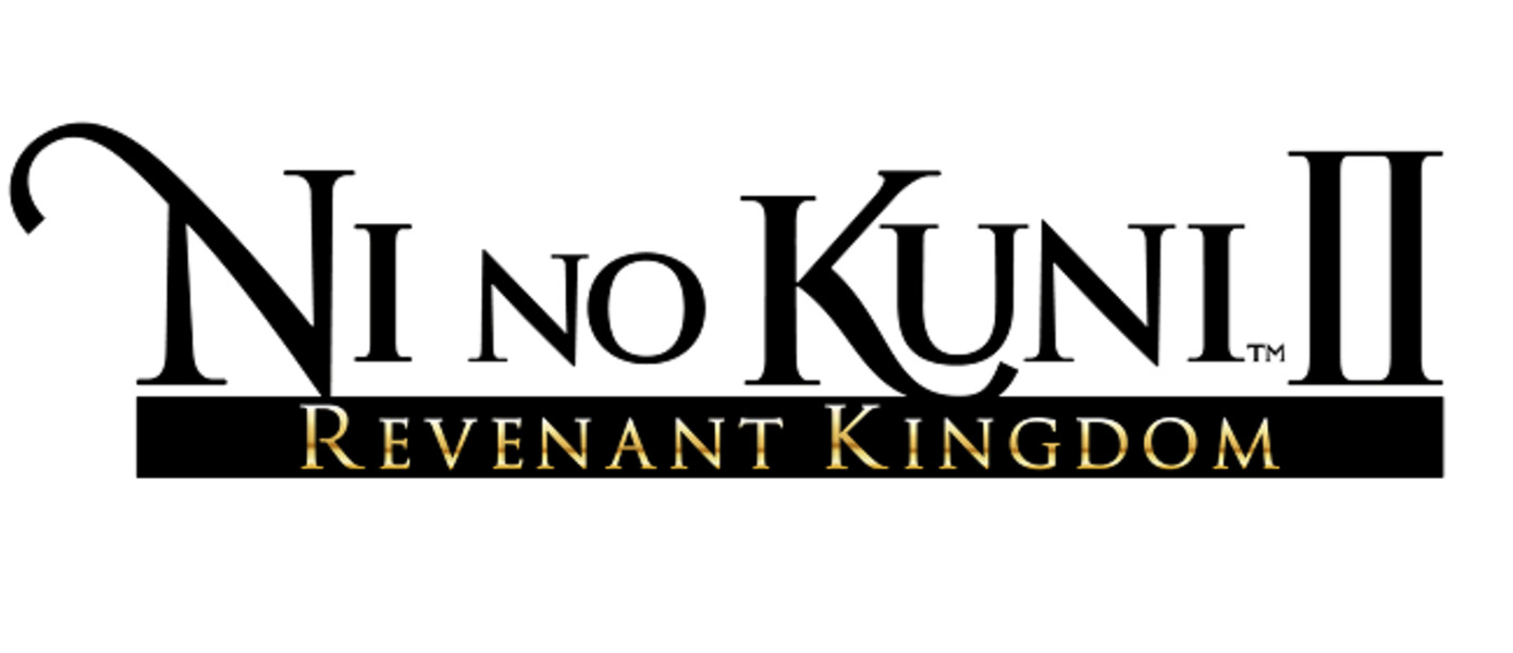 Ni no Kuni II: Revenant Kingdom - смотрим Gamescom-трейлер и новые скриншоты игры