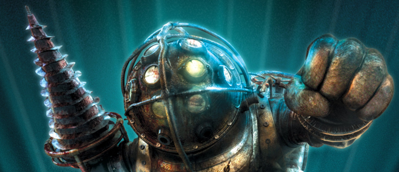 BioShock - 2K Games отмечает десятилетие франчайза анонсом коллекционной статуэтки