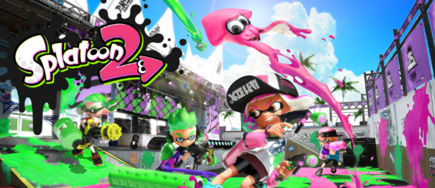 Splatoon 2 - продюсер сообщил о скором появлении в игре новых карт и особого оружия