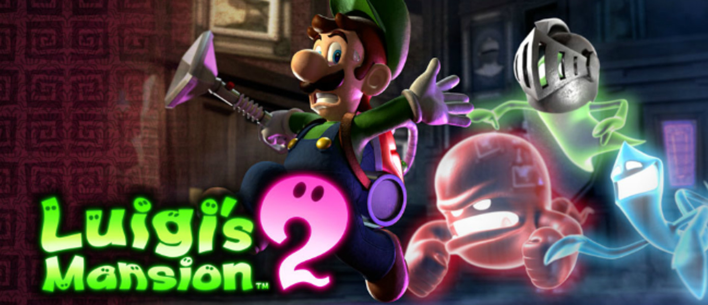 Luigi's Mansion 2, Super Mario 3D Land и Kirby: Triple Deluxe скоро пополнят линейку бюджетных переизданий на Nintendo 3DS