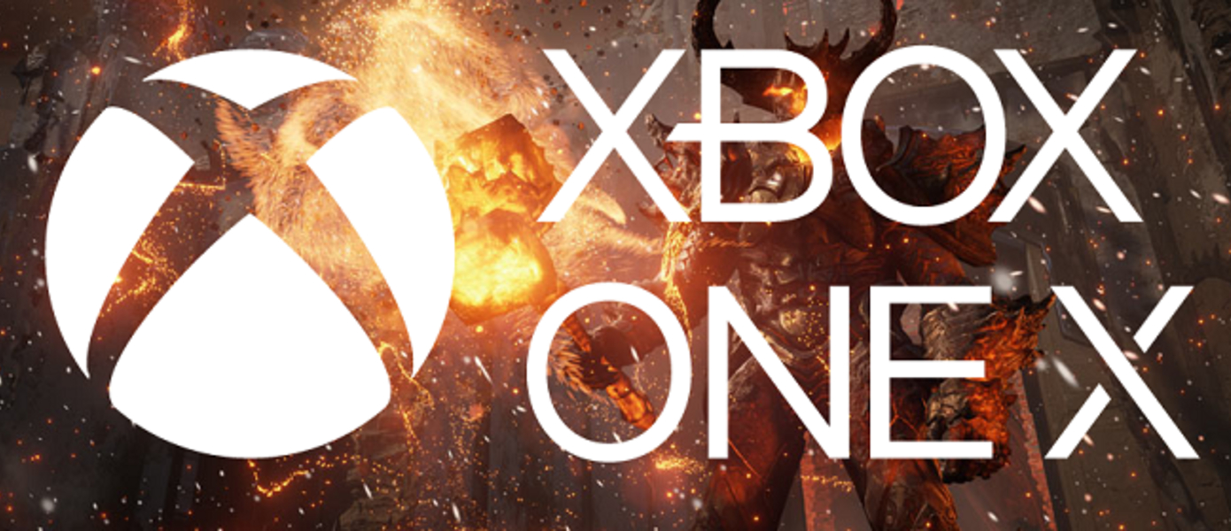 Microsoft приложит все усилия, чтобы удовлетворить спрос на Xbox One X в праздничный период