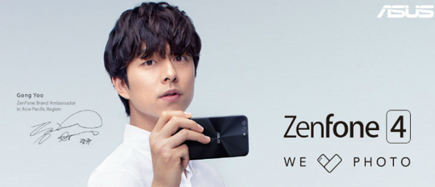 ASUS представила новые смартфоны ZenFone 4 Selfie и ZenFone 4 Selfie Pro