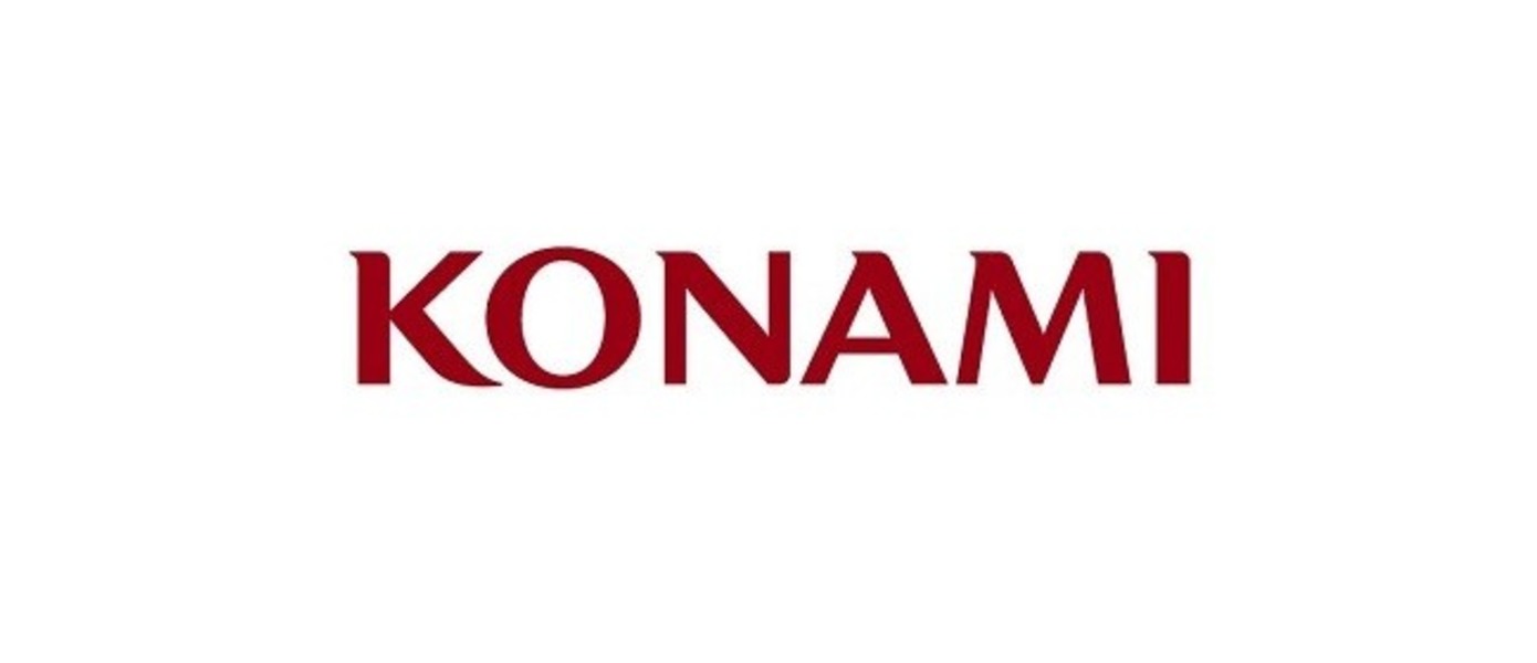 Konami рассказала, какие игры покажет на Tokyo Game Show 2017