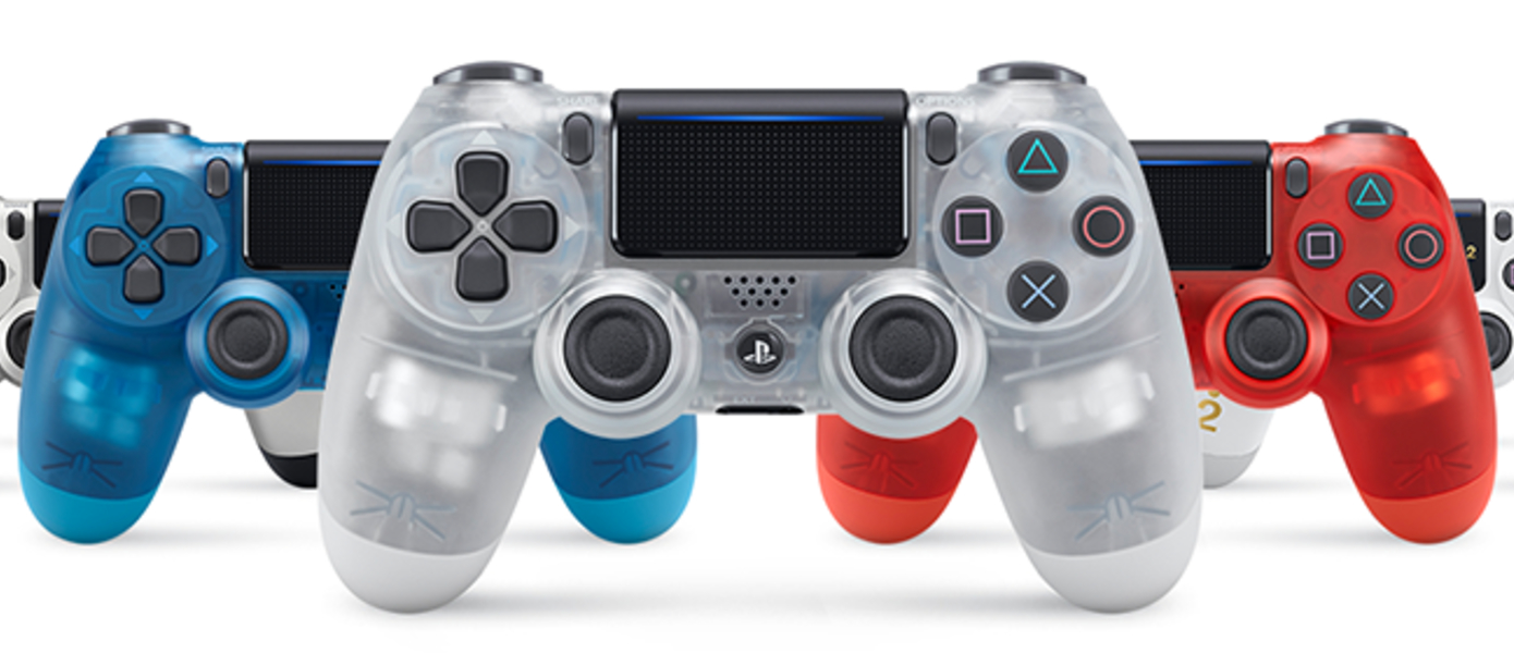 Представлены контроллеры DualShock 4 в новых расцветках