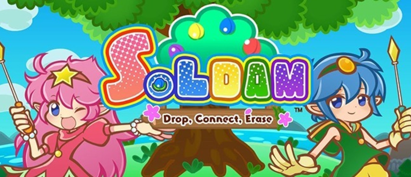 Soldam: Drop, Connect, Erase - объявлена дата выхода игры
