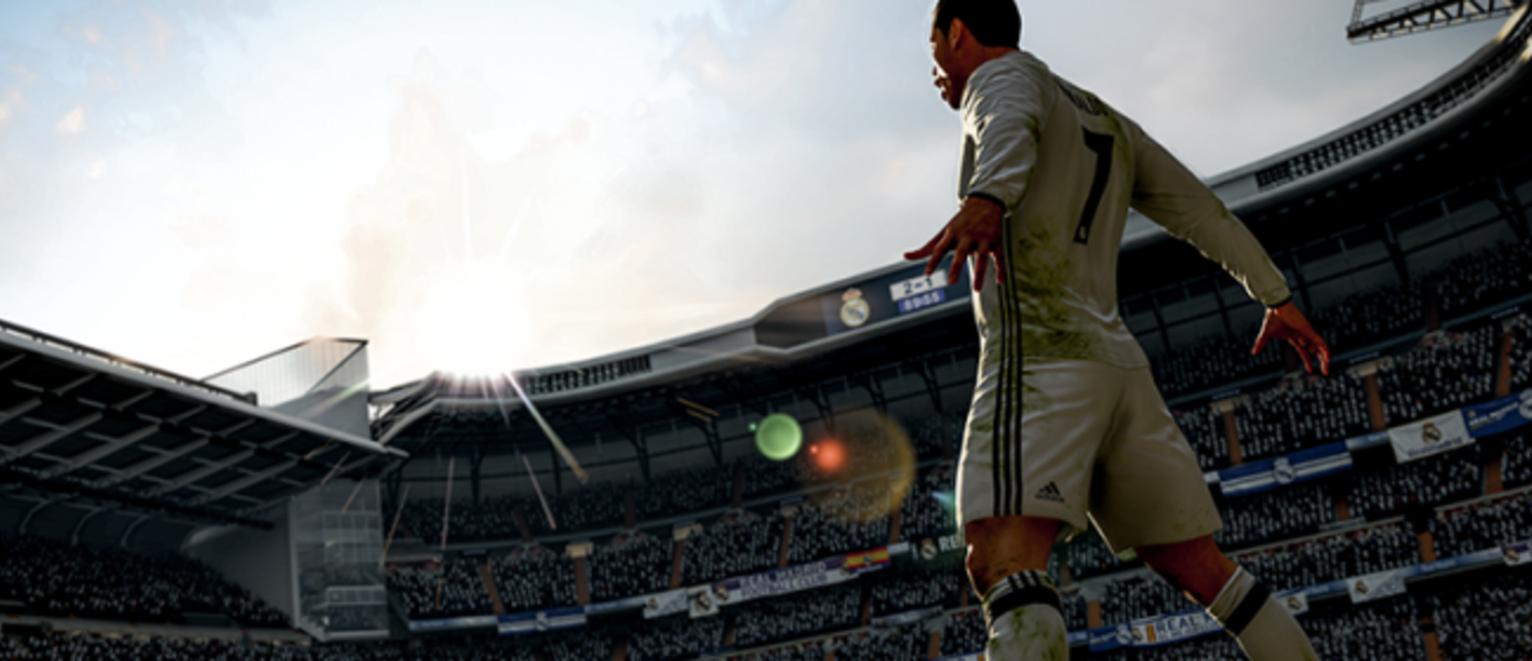 FIFA 18 - EA объявила о выпуске демо-версии