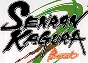 Senran Kagura Burst Re:Newal - опубликован дебютный трейлер ремейка для PlayStation 4