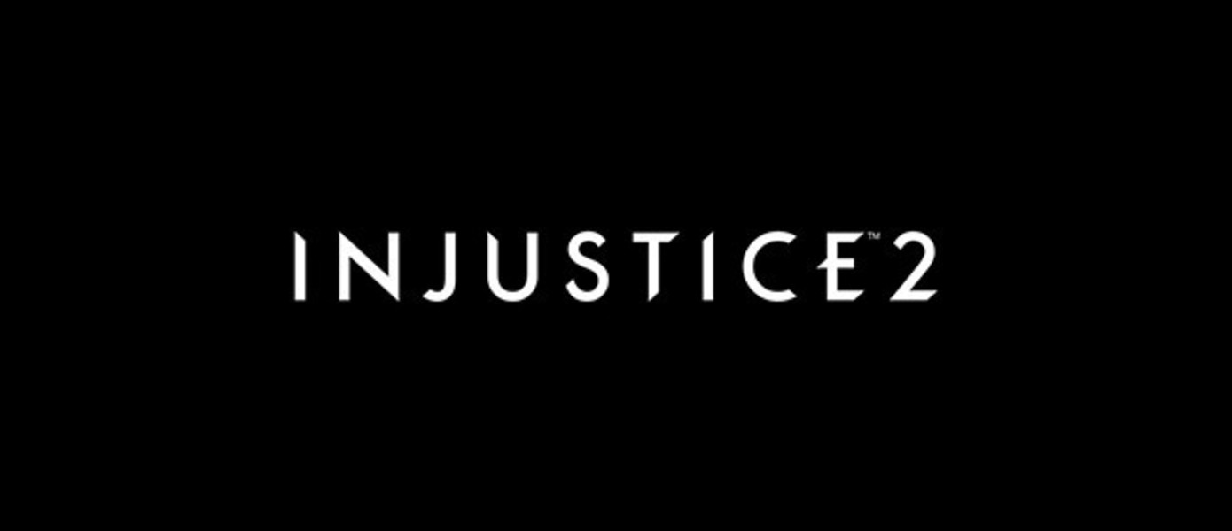 Injustice 2 - представлен новый боец